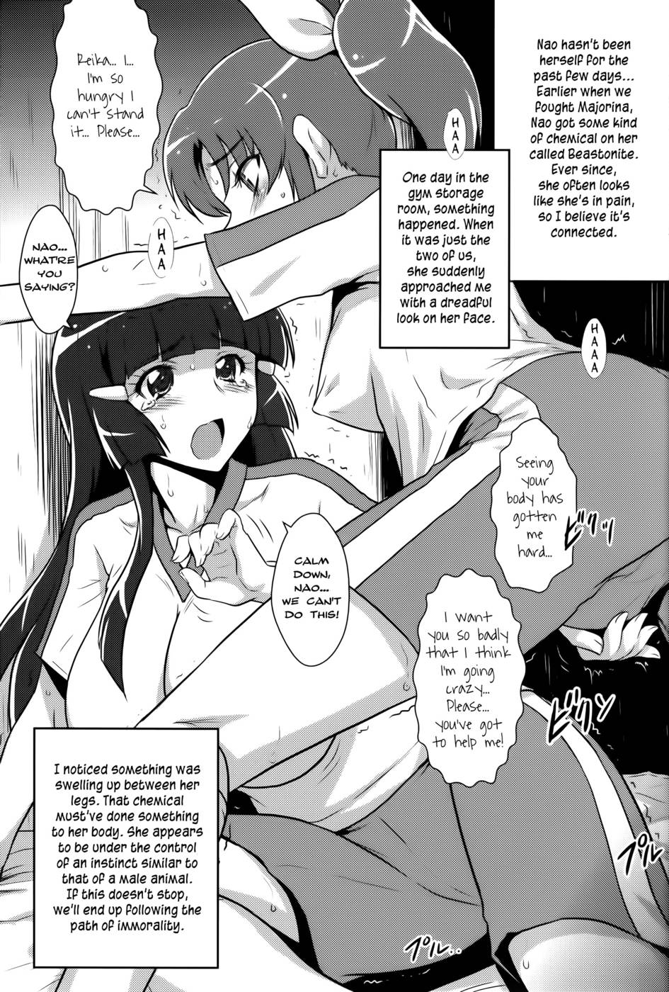 Hentai Manga Comic-Futanao x Reikan-Read-2